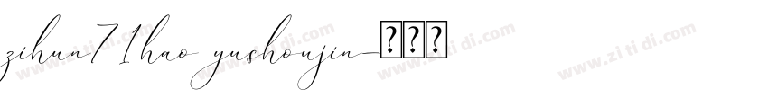 zihun71hao yushoujin字体转换